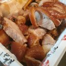 가장맛있는족발 이미지
