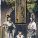 우신문화사