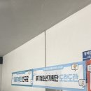 천왕동청소년문화의집(본소) 네이버블로그