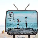 영진건어물 이미지