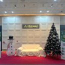 성환문화회관 이미지