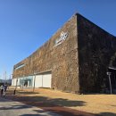 최신영화 새해전야 상영 | 부산 현대미술관 전시, 책그림섬 아이와 방문 후기(26.1월 최신)