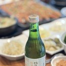 한방장어구이 이미지