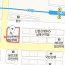 의료법인 서전의료재단 이미지