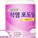 정엠알오