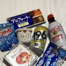 생초할인마트 | 일본 편의점 간식 추천 세븐일레븐 고구마맛탕 크림브륄레 아이스크림