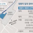 서민여인숙 이미지