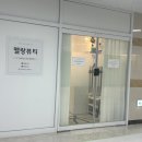네일멜랑