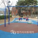 새터말어린이공원 이미지