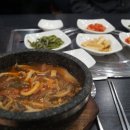 내포여행사 - 홍성군 광천로329번길 51 | 내포여행사
