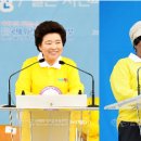 새생명지하수개발