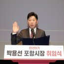 올굿