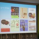 만성농산물