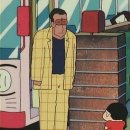 이종구낙지세상 이미지