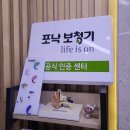 김석주한의원 네이버블로그