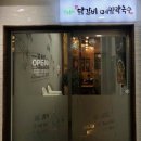 이안리치(이안빌딩) 이미지