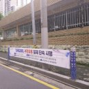 오륙도유통