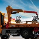 양천구 견인차량보관소 이미지