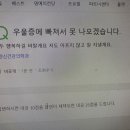 쉰장관 이미지
