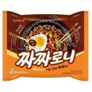 삼양식품