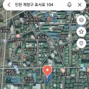 효서로 네이버블로그