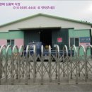 초월읍-4 이미지