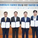 나사렛국제병원 이미지