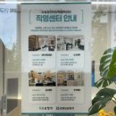 둔산중로-9 | [대전/서구] 대전보청기 귀 건강을 위한 청력검사 상담후기 &lt;우송보청기 대전시청점&gt;