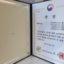 창의과학연구회 이미지