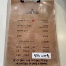 신라제면 이미지