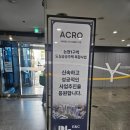건축구조기술사사무소우성E&C | 논현1동 도심공공복합주택사업 후기(압도적속도,사업성)
