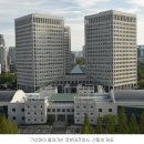 엄브렐라 이미지
