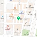 러브림꽃&카페 이미지