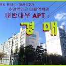 수원-1117 이미지