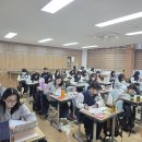 3월 13일 귀가일 아침 이미지