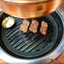 미우한우 이미지
