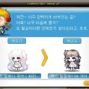 헤어라떼 이미지