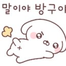 온천스크린골프존 이미지