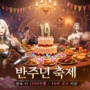 주식회사 서드바이오 이미지
