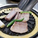 개화식당 이미지