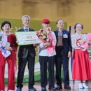 제3경로당 이미지