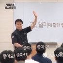 장사이야기