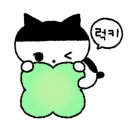 하이오커피달서SK뷰점