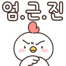 덕신막창 네이버블로그