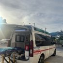 충남사 이미지