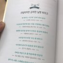 바이크하드웨어