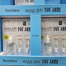 6월 코스트코 쇼핑 목록｜재구매템과 신상 후기 한눈에 정리