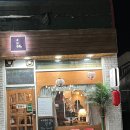 [성정동 숙성회 맛집] 아늑한 아지트 같은 이자카야 인우