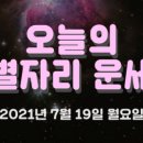 세종복지용구 이미지