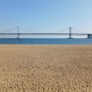 엘마르민박 이미지